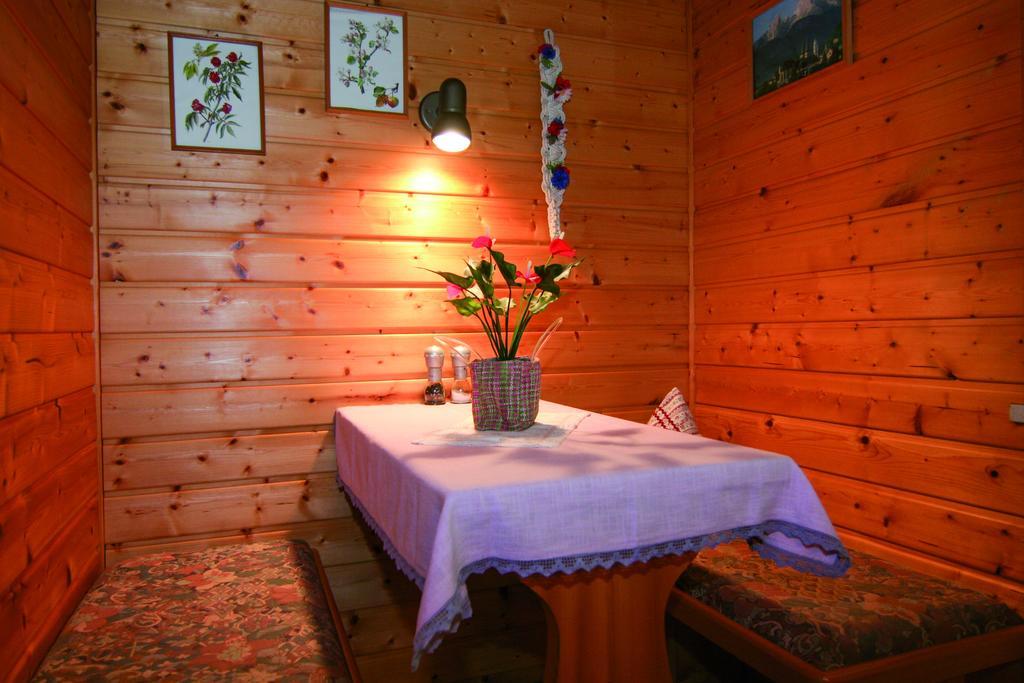 Ferienwohnung Gebirgshausl Bischofswiesen Room photo